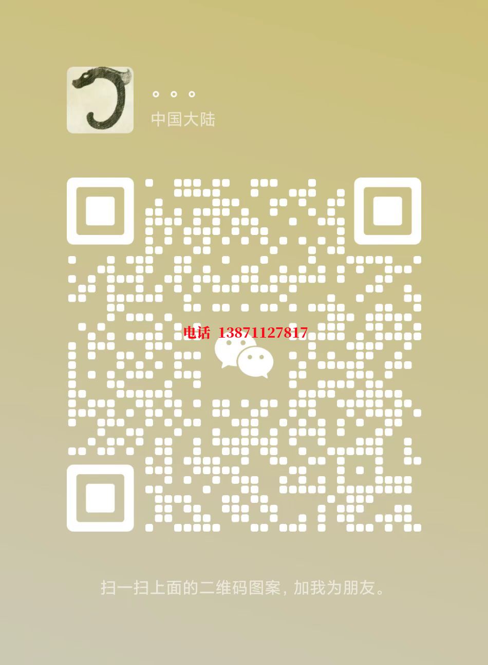 庆阳镀锌自来水球墨铸铁管物理清洗